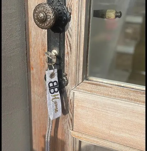 Διαμέρισμα Bb